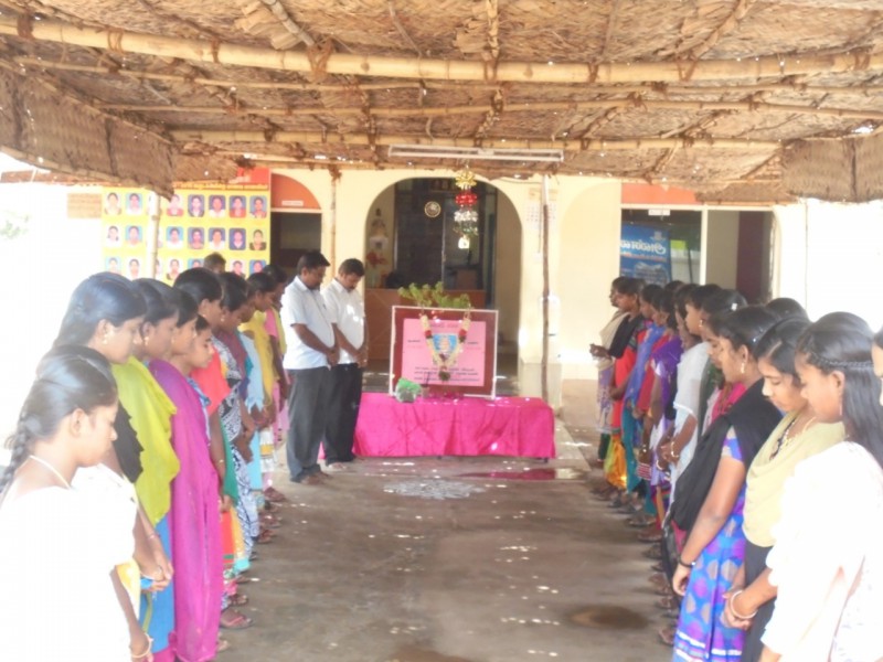 Activity
